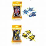 STAR WORLD - GIFTBAGS MET BRICK BOUWSTENEN - (48pcs.) - Image 2